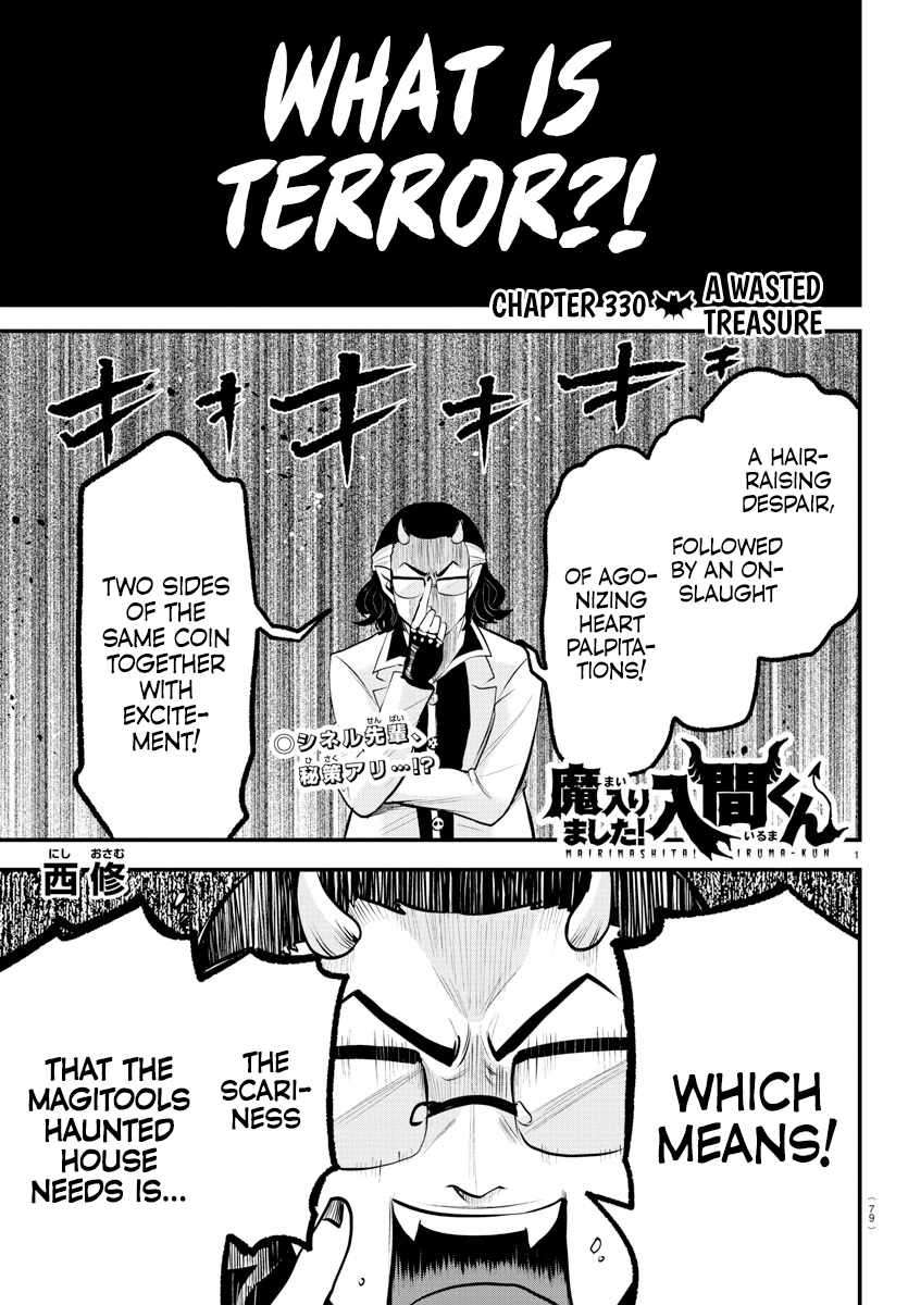 Welcome to Demon School! Iruma-kun, Chapter 330 image 01